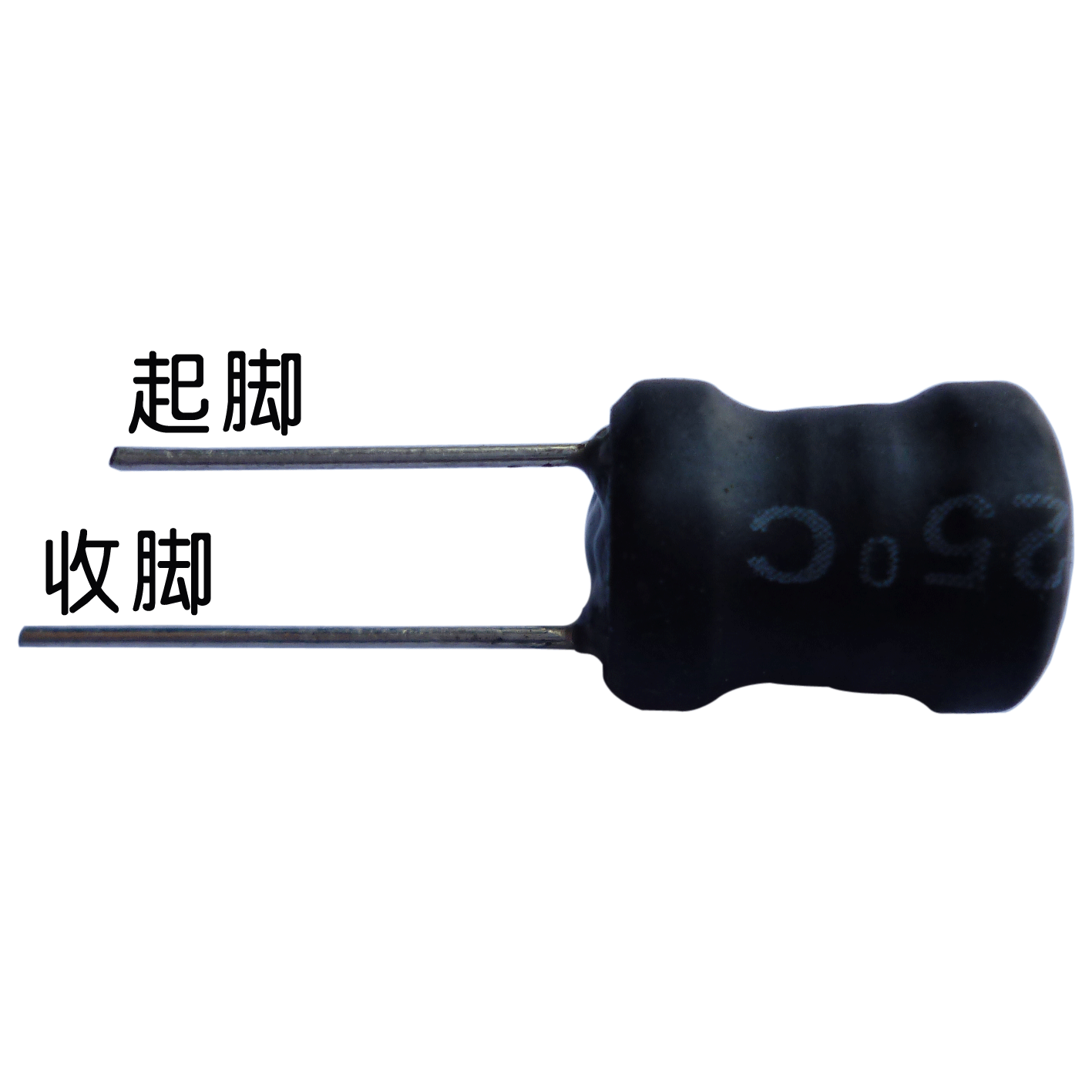 8*10 100mH工字电感